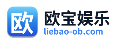 欧宝娱乐